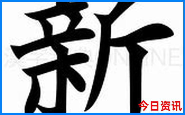 苏州十大著名景点排名