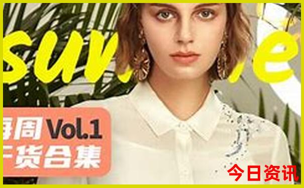 4949澳门开奖现场开直播